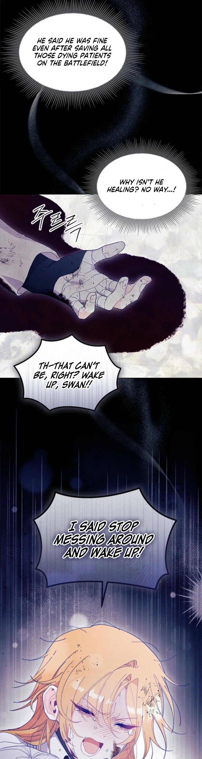 I Don't Want to Be the Magpie Bridge Chapter 120 - Page 23