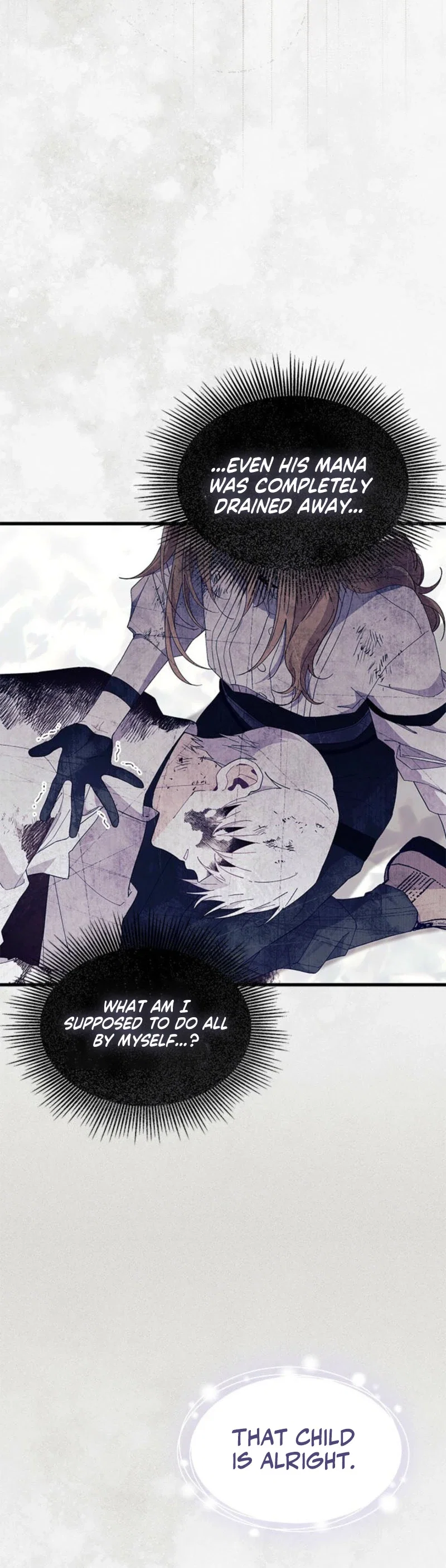 I Don't Want to Be the Magpie Bridge Chapter 120 - Page 25