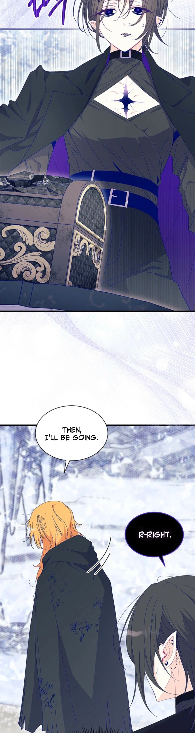 I Don't Want to Be the Magpie Bridge Chapter 121 - Page 4