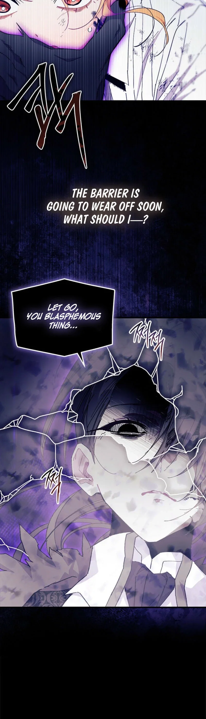 I Don't Want to Be the Magpie Bridge Chapter 121 - Page 13