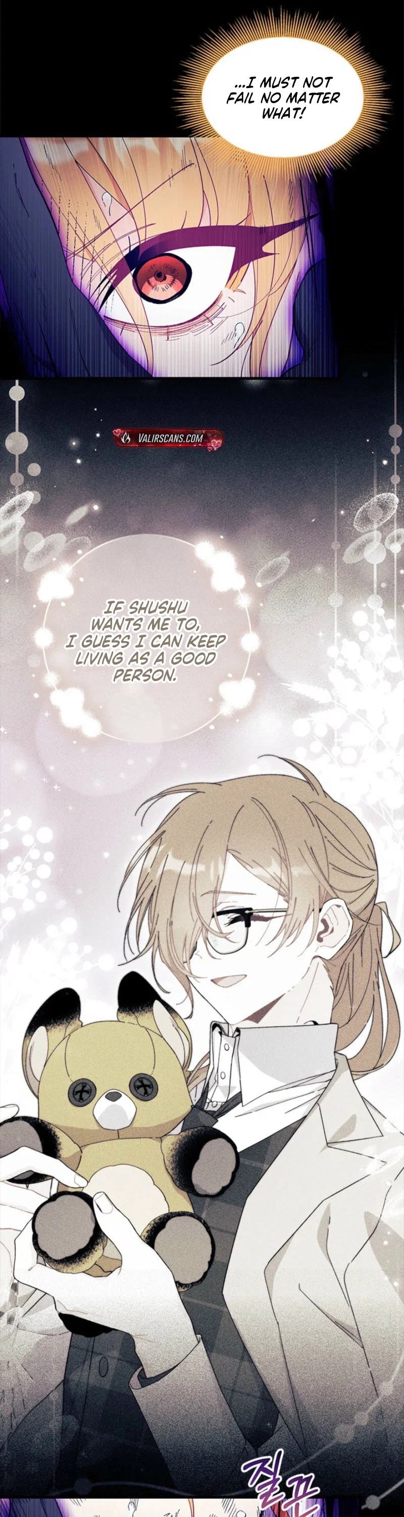 I Don't Want to Be the Magpie Bridge Chapter 121 - Page 14