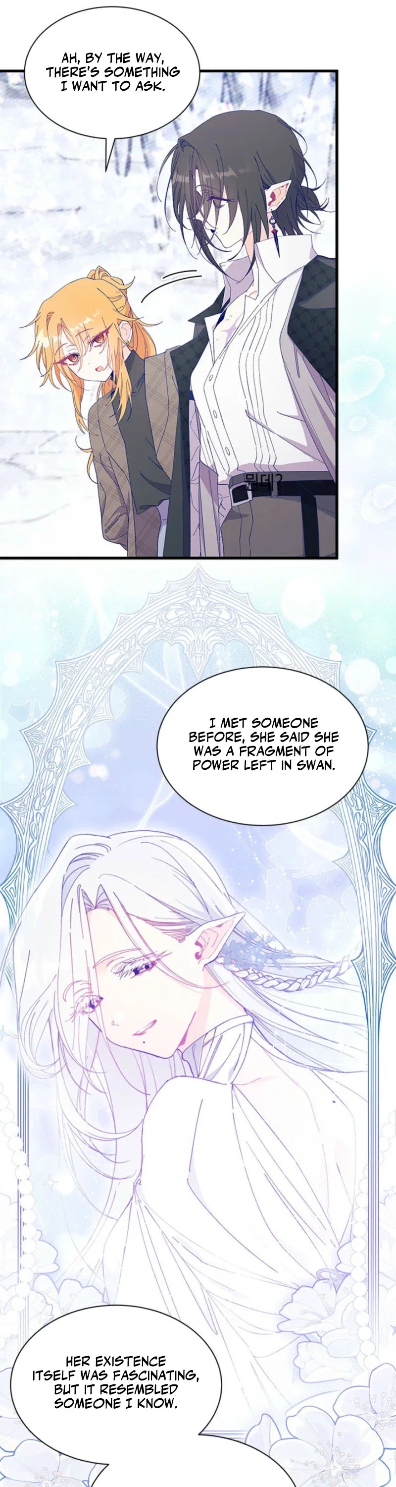 I Don't Want to Be the Magpie Bridge Chapter 121 - Page 32