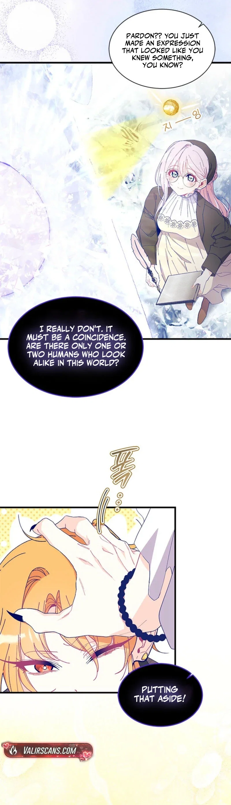 I Don't Want to Be the Magpie Bridge Chapter 121 - Page 34