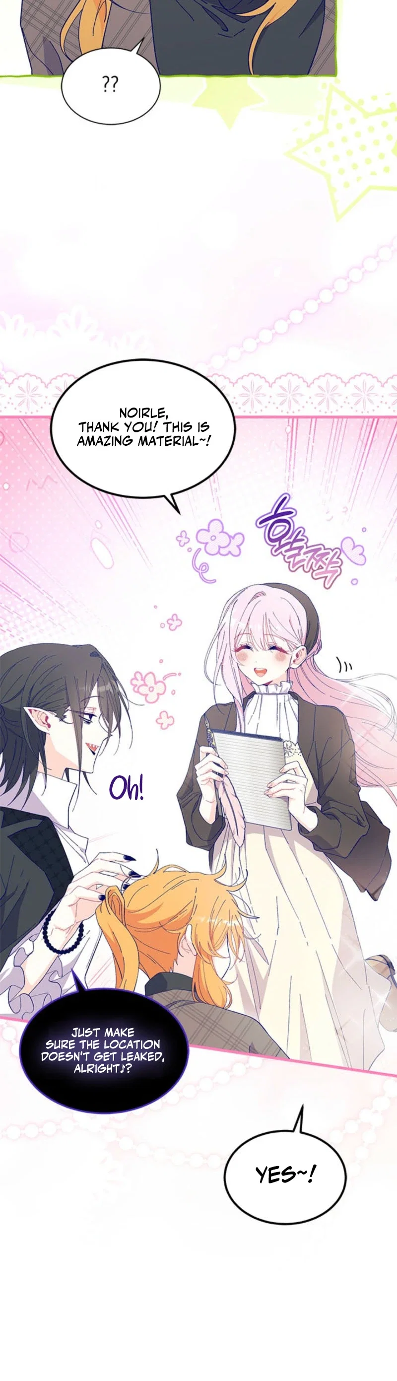 I Don't Want to Be the Magpie Bridge Chapter 121 - Page 36