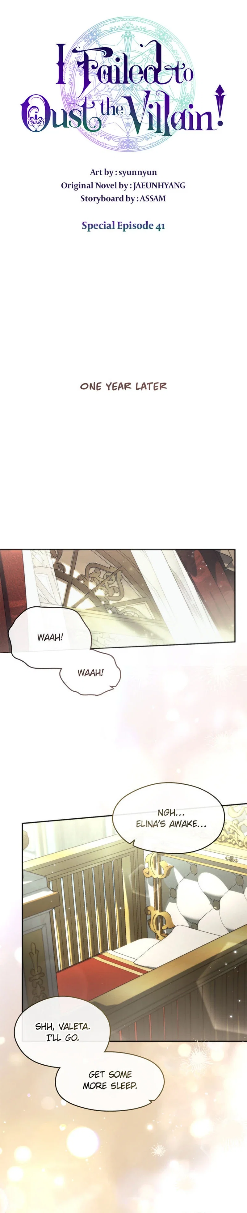 I Failed to Oust the Villain! Chapter 150 - Page 1