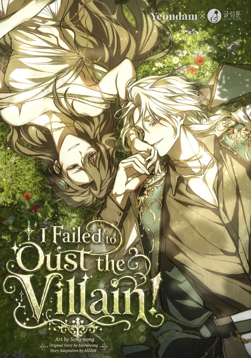 I Failed to Oust the Villain!