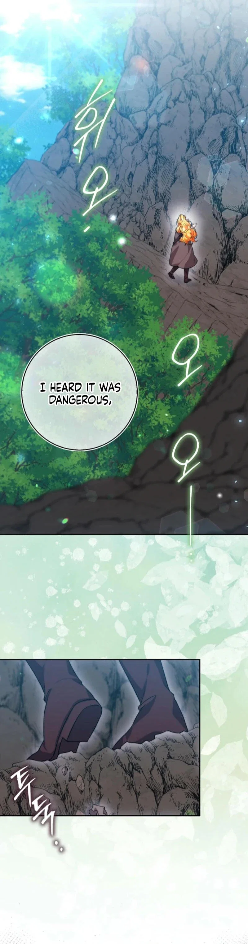 If You Pick Up a Suspicious Pushover Chapter 8 - Page 15