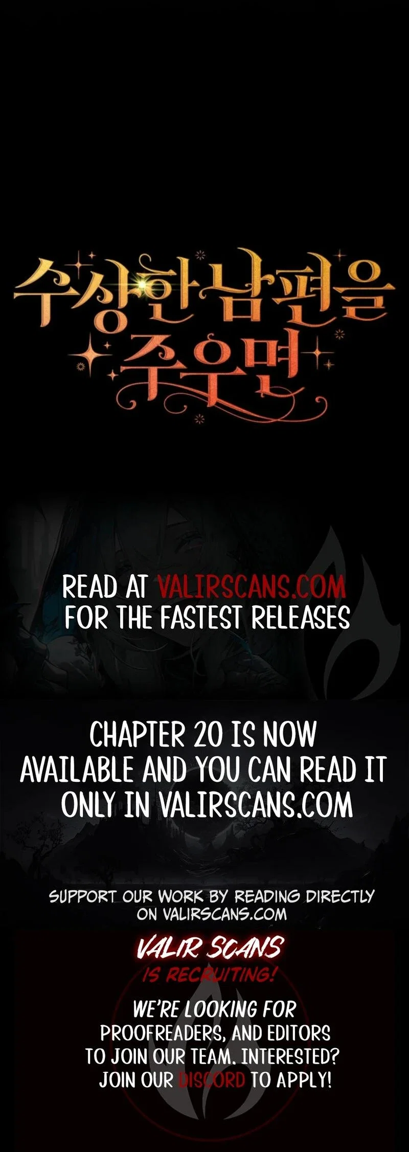 If You Pick Up a Suspicious Pushover Chapter 8 - Page 35