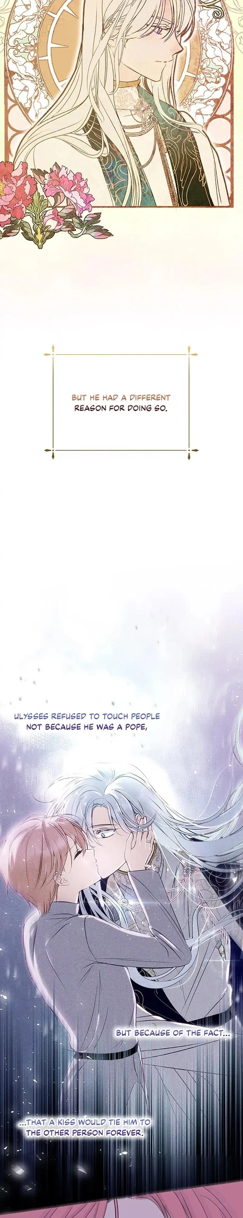If You Remove the Kind Protagonist’s Mask Chapter 3 - Page 12