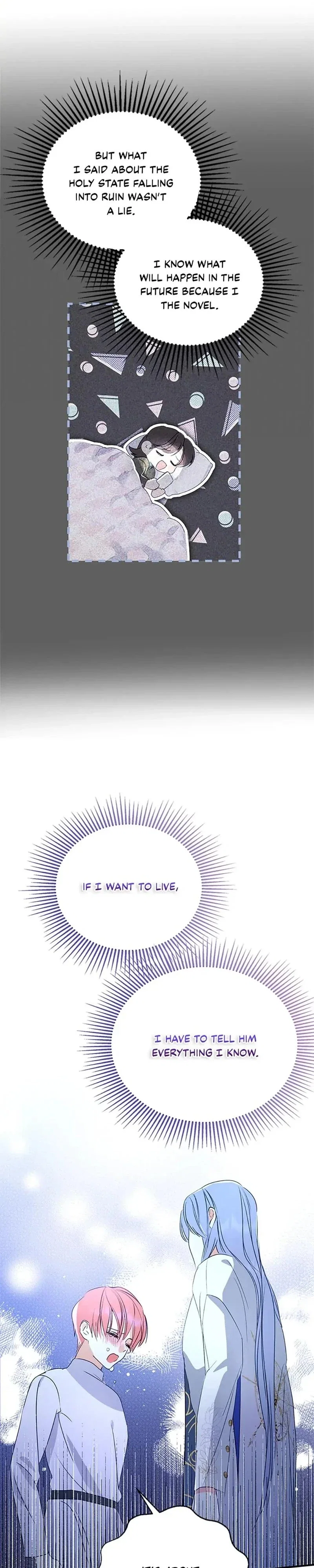If You Remove the Kind Protagonist’s Mask Chapter 4 - Page 9
