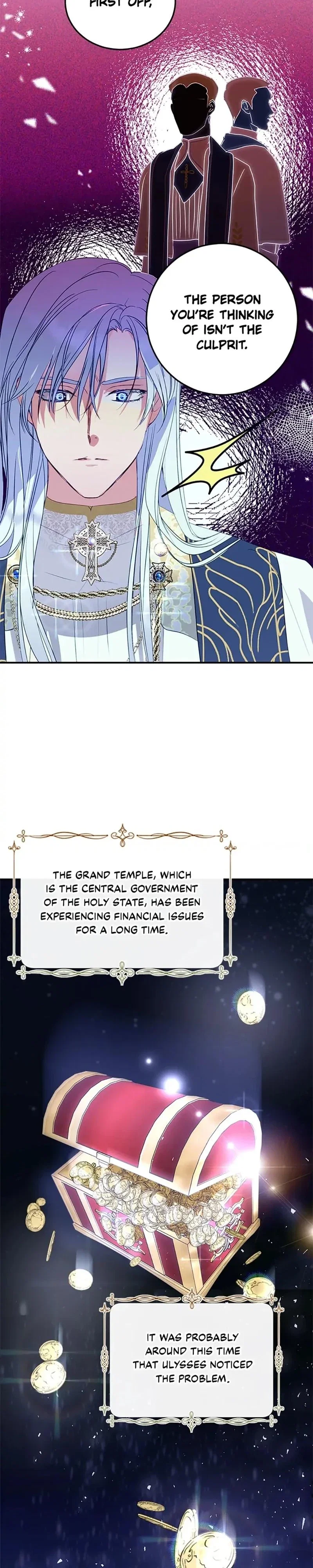 If You Remove the Kind Protagonist’s Mask Chapter 4 - Page 11