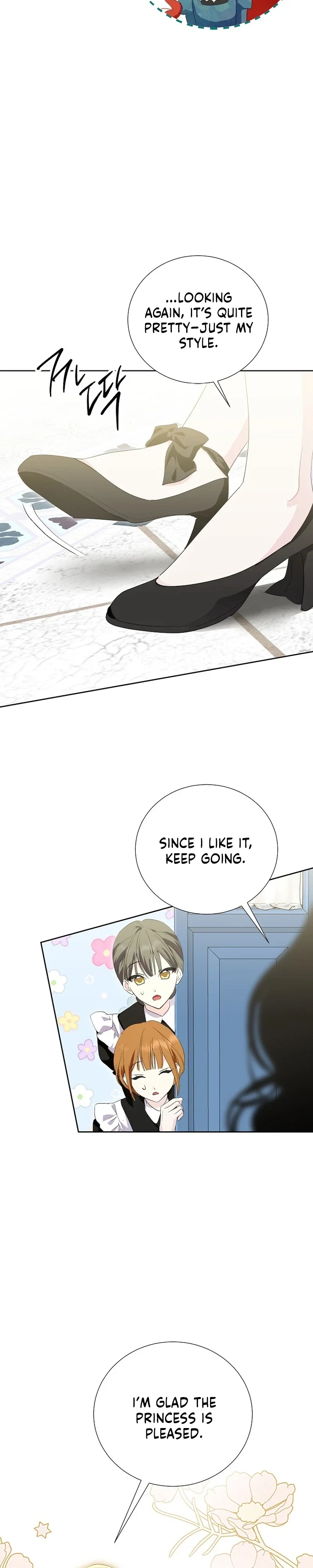 If You Remove the Kind Protagonist’s Mask Chapter 69 - Page 11