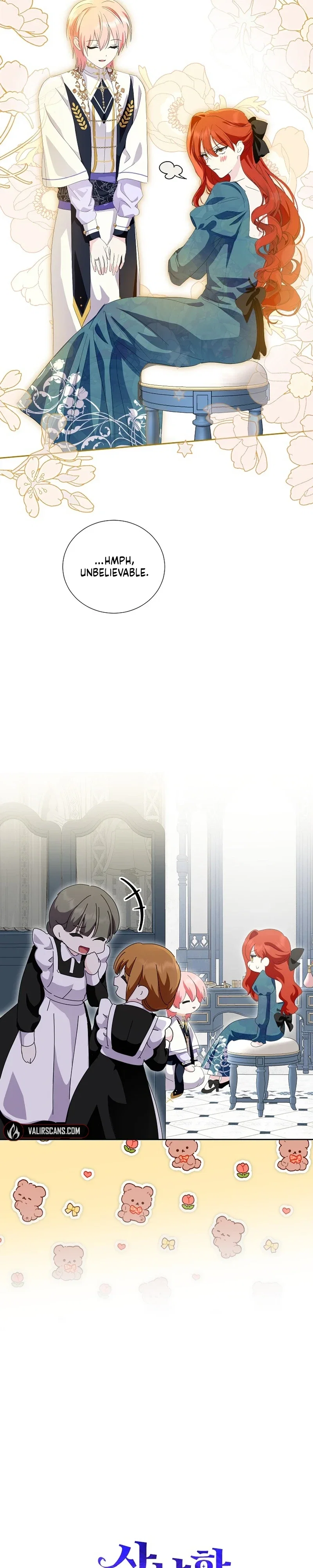 If You Remove the Kind Protagonist’s Mask Chapter 69 - Page 12
