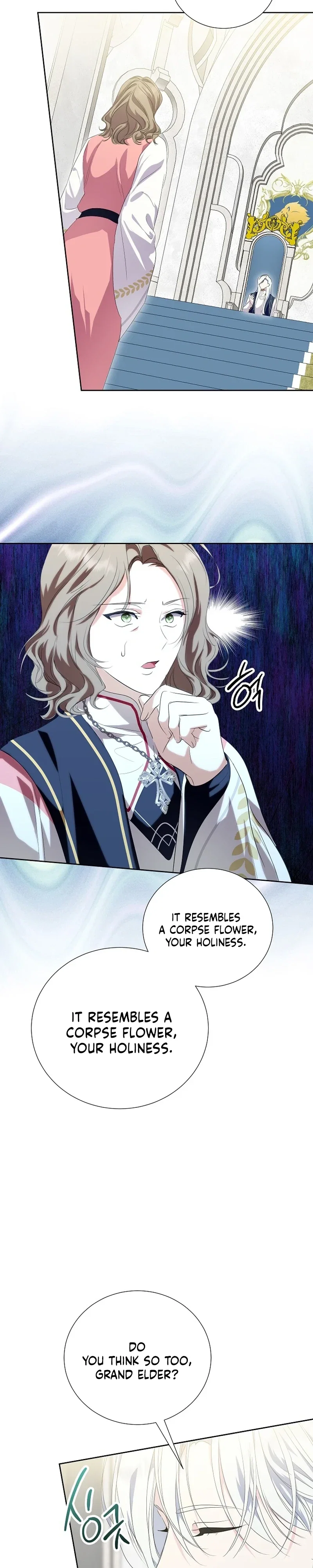 If You Remove the Kind Protagonist’s Mask Chapter 69 - Page 14