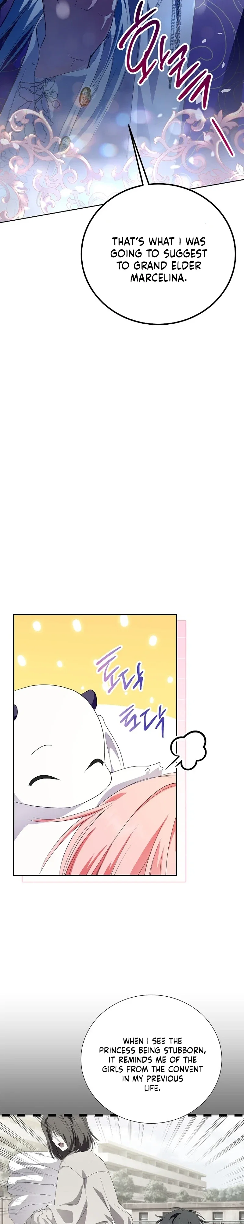 If You Remove the Kind Protagonist’s Mask Chapter 69 - Page 18