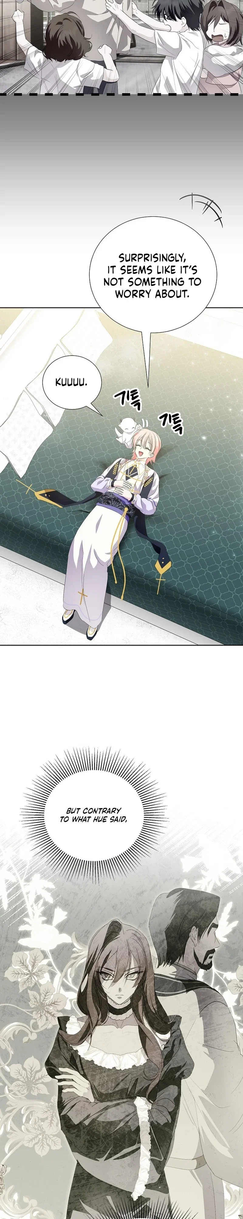 If You Remove the Kind Protagonist’s Mask Chapter 69 - Page 19