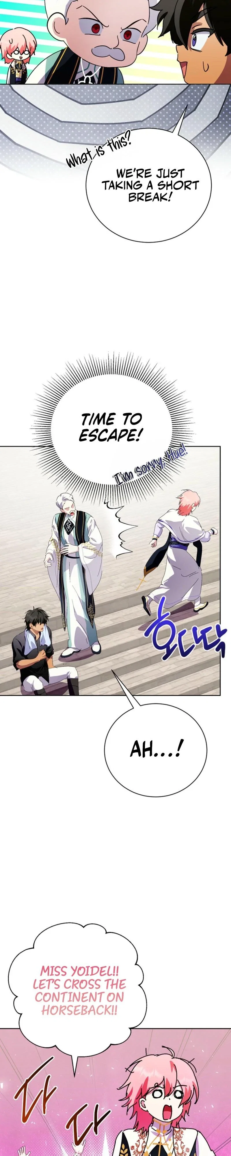 If You Remove the Kind Protagonist’s Mask Chapter 91 - Page 29