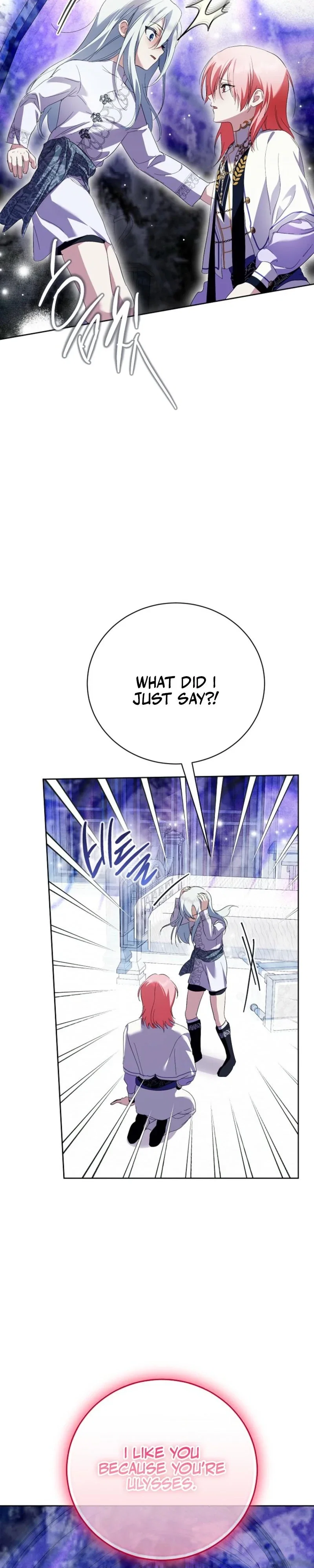 If You Remove the Kind Protagonist’s Mask Chapter 103 - Page 29
