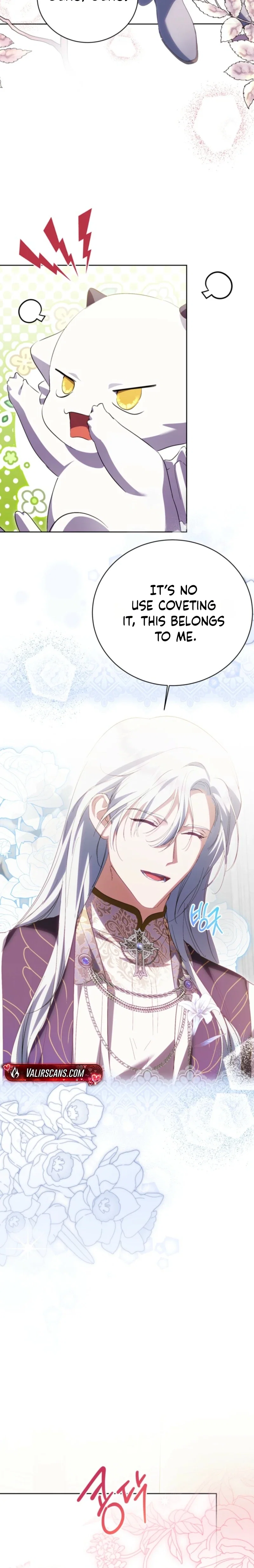 If You Remove the Kind Protagonist’s Mask Chapter 106 - Page 15