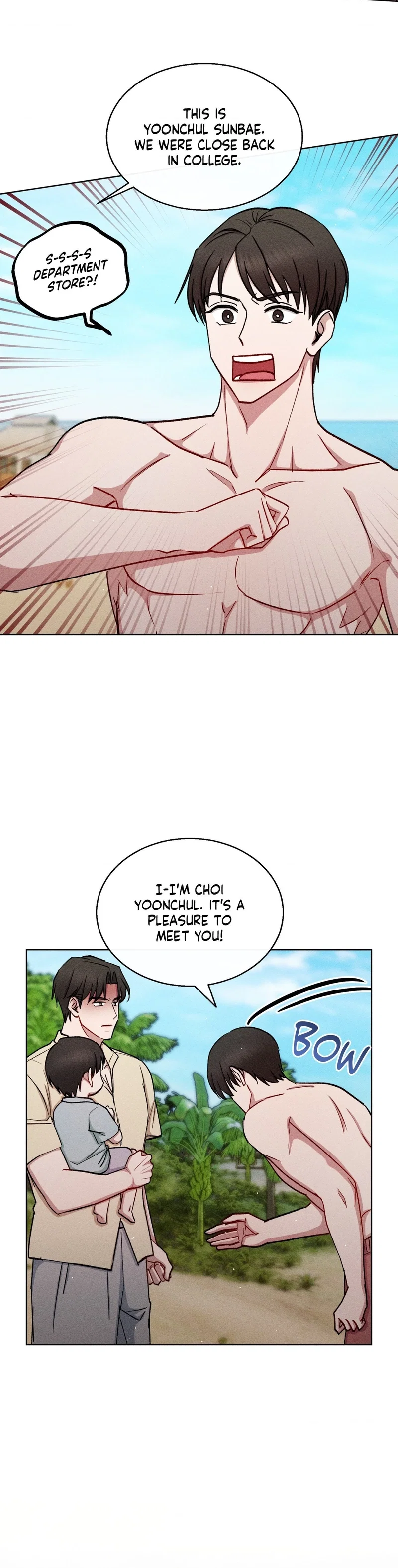 If You Want Me Chapter 90 - Page 17