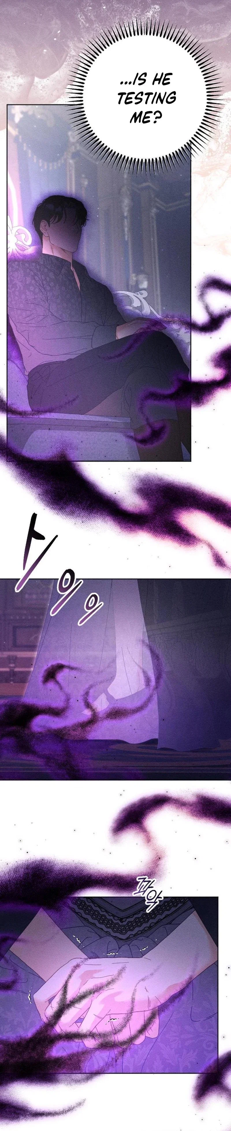 I Humbly Dare To Ask Chapter 2 - Page 3