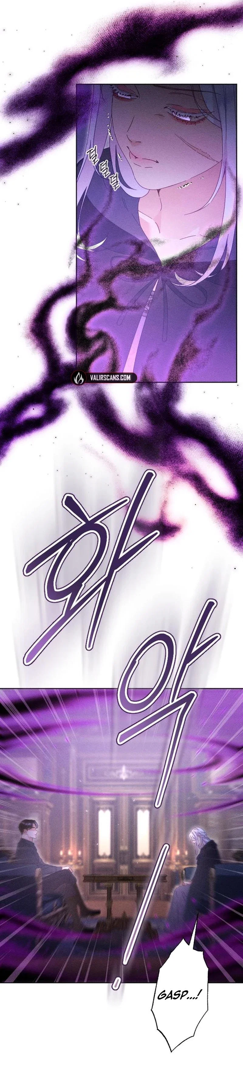 I Humbly Dare To Ask Chapter 2 - Page 4