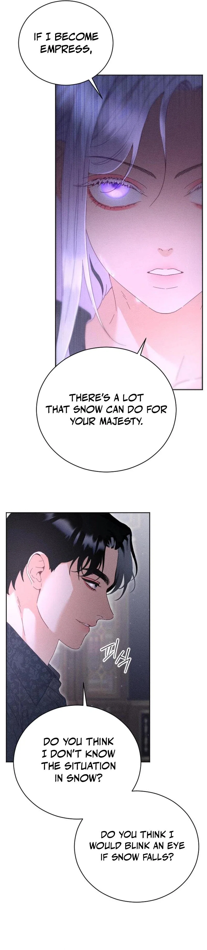 I Humbly Dare To Ask Chapter 2 - Page 6