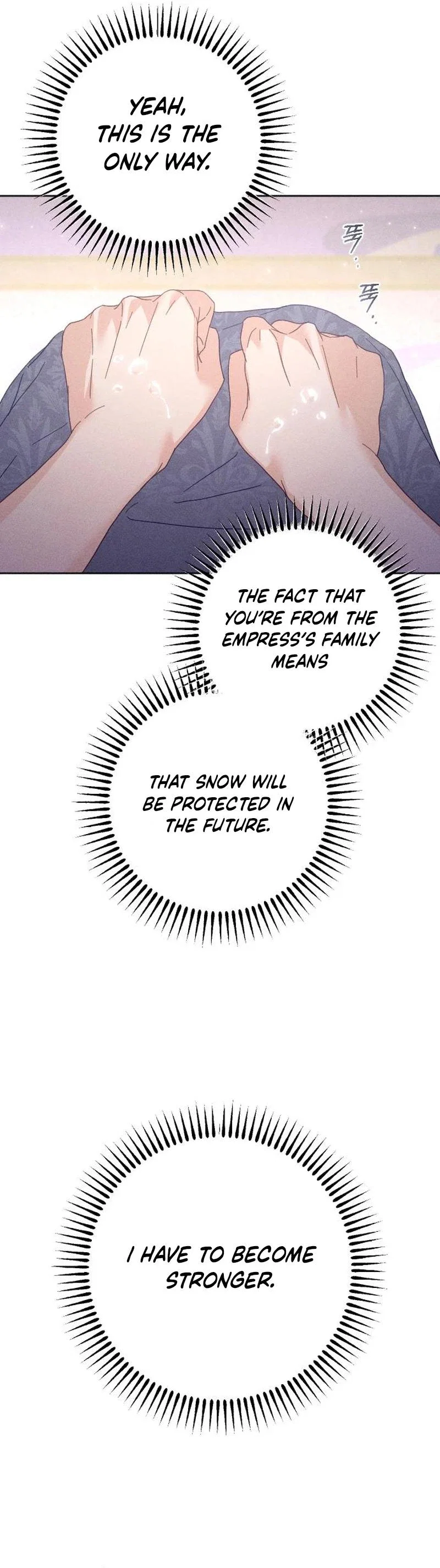 I Humbly Dare To Ask Chapter 2 - Page 21