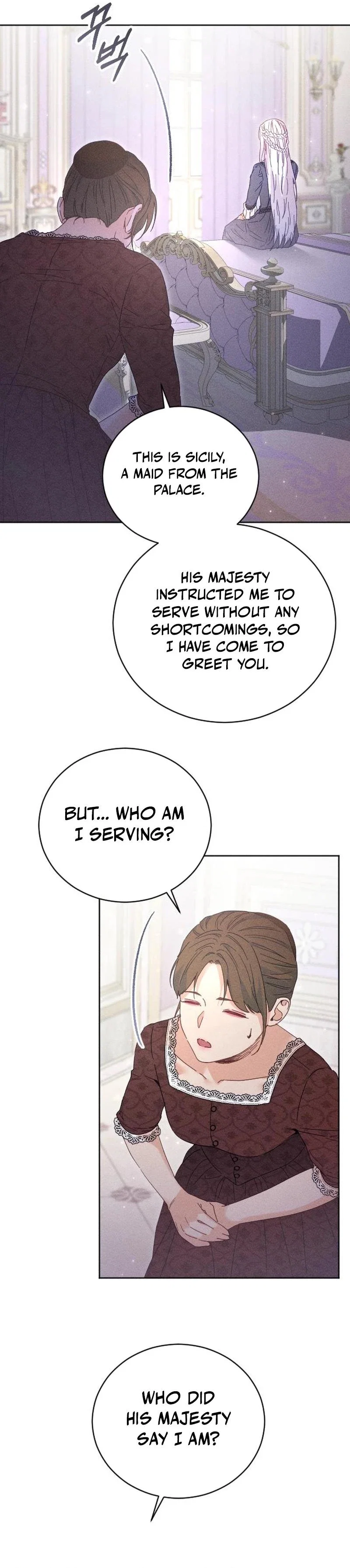 I Humbly Dare To Ask Chapter 2 - Page 23