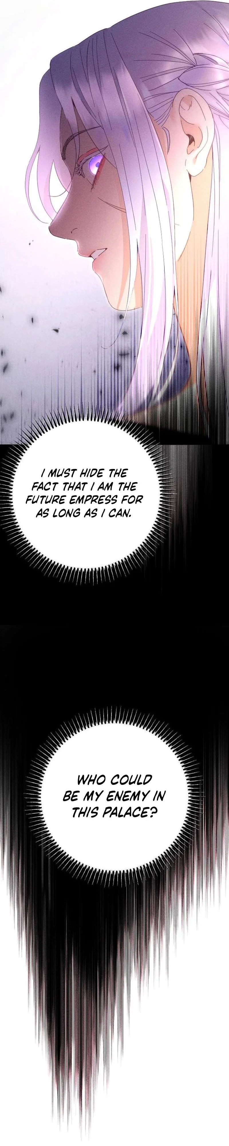 I Humbly Dare To Ask Chapter 2 - Page 25