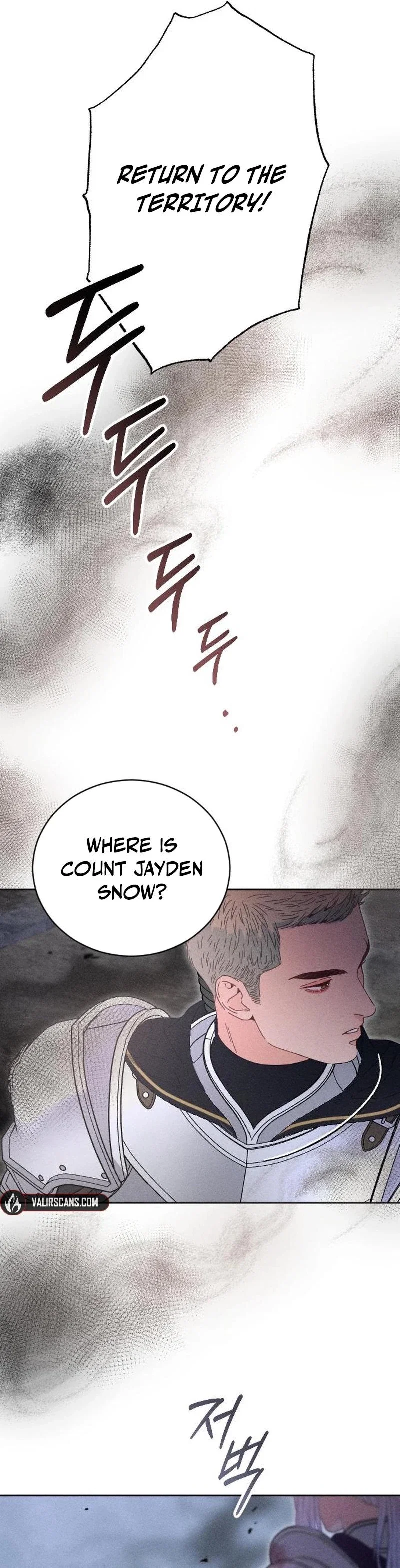I Humbly Dare To Ask Chapter 2 - Page 38