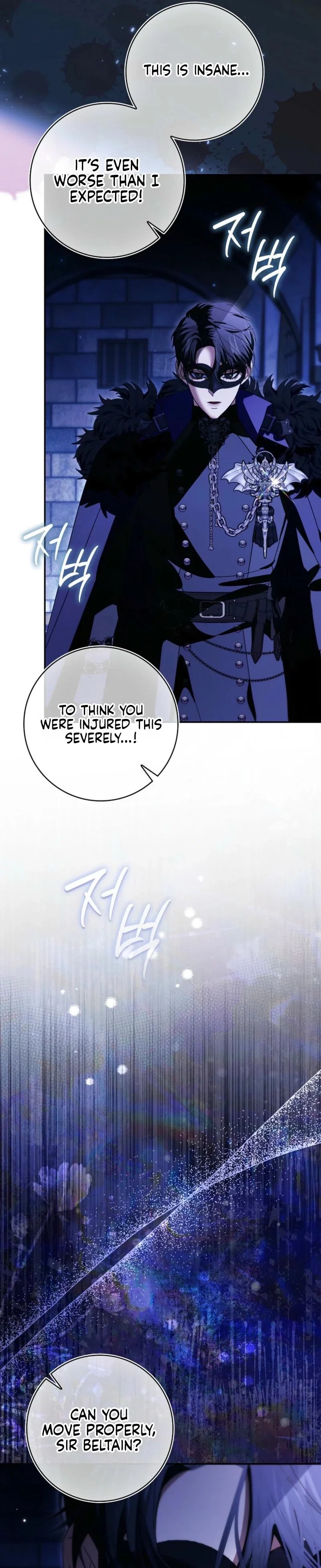 I’ll Change My Husband First Through a Marriage of Conquest Chapter 19 - Page 4