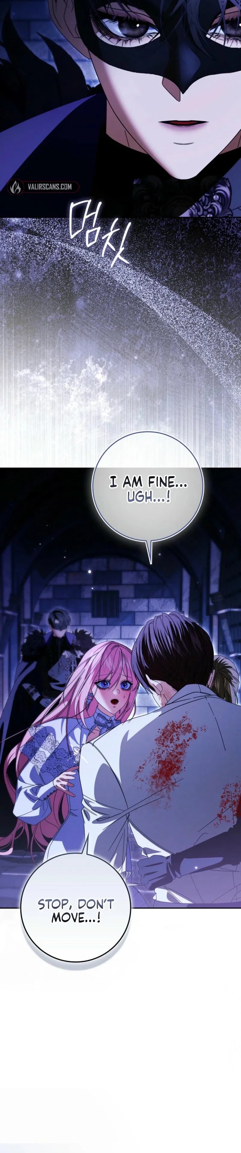I’ll Change My Husband First Through a Marriage of Conquest Chapter 19 - Page 5
