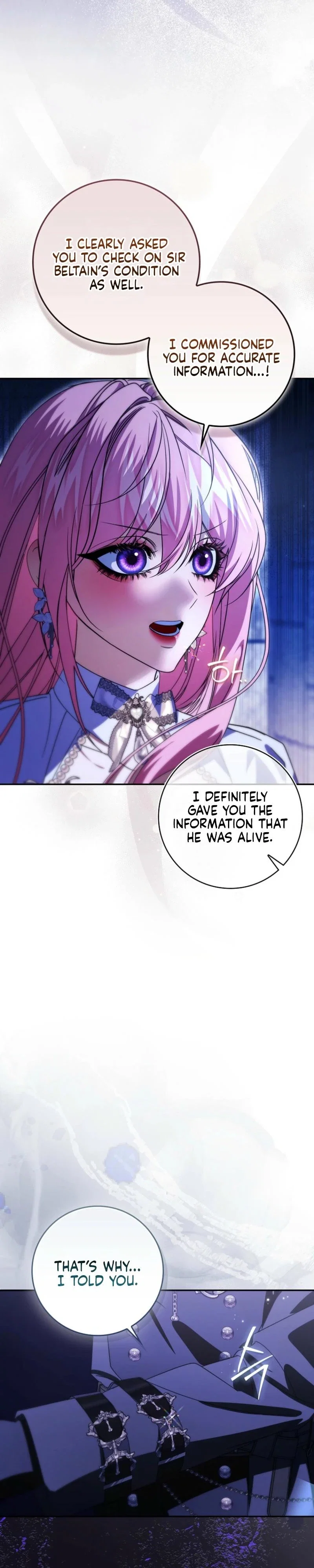I’ll Change My Husband First Through a Marriage of Conquest Chapter 19 - Page 11