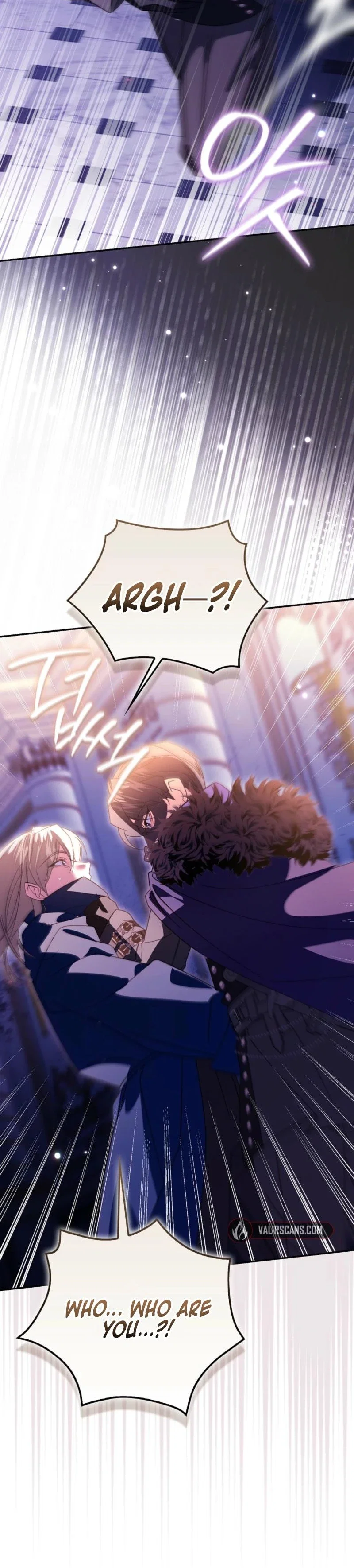 I’ll Change My Husband First Through a Marriage of Conquest Chapter 19 - Page 26