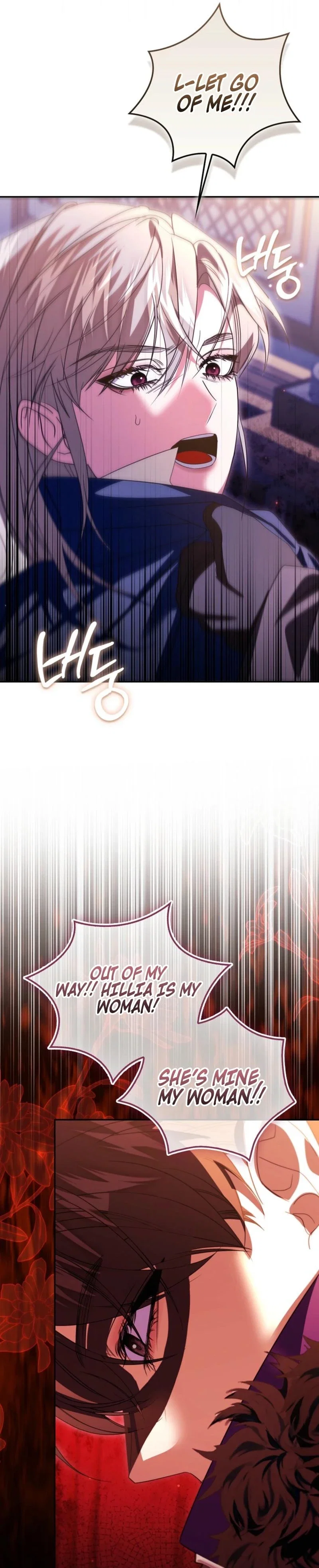 I’ll Change My Husband First Through a Marriage of Conquest Chapter 19 - Page 27