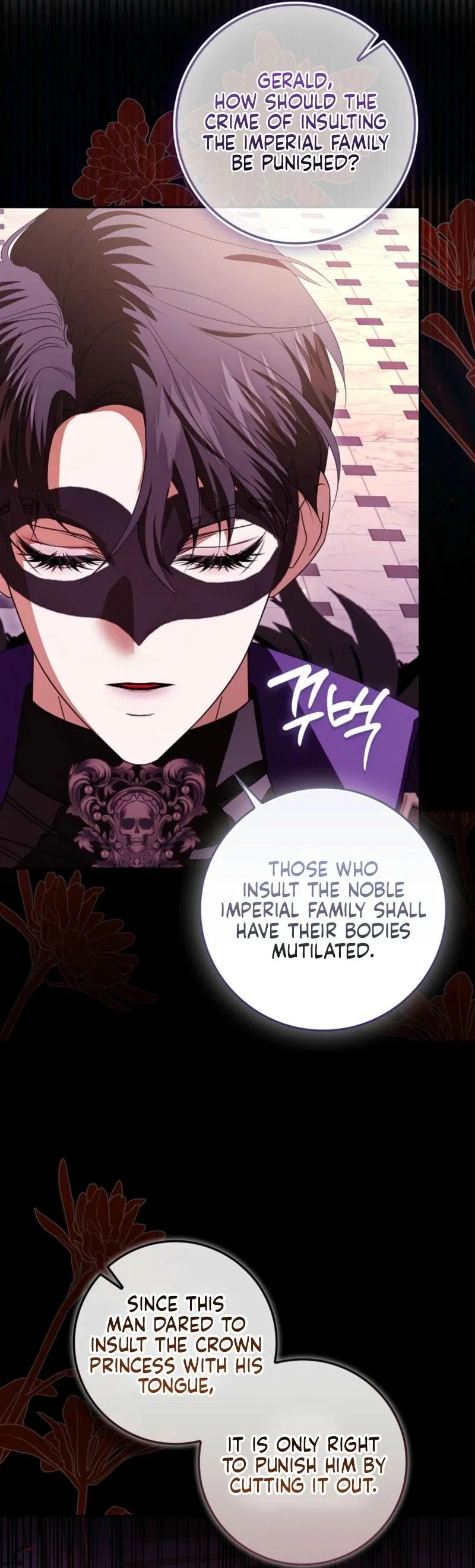 I’ll Change My Husband First Through a Marriage of Conquest Chapter 19 - Page 39