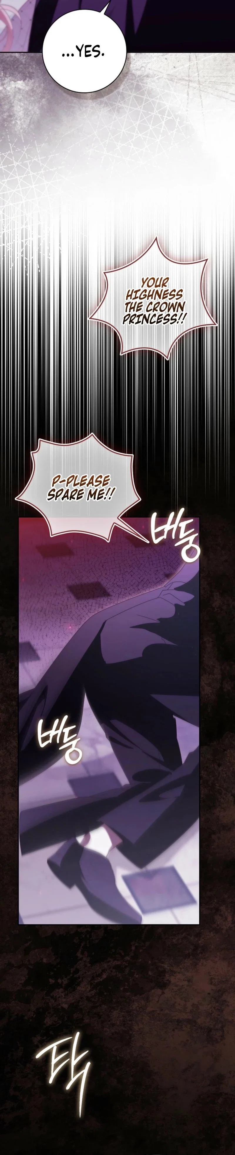 I’ll Change My Husband First Through a Marriage of Conquest Chapter 19 - Page 41
