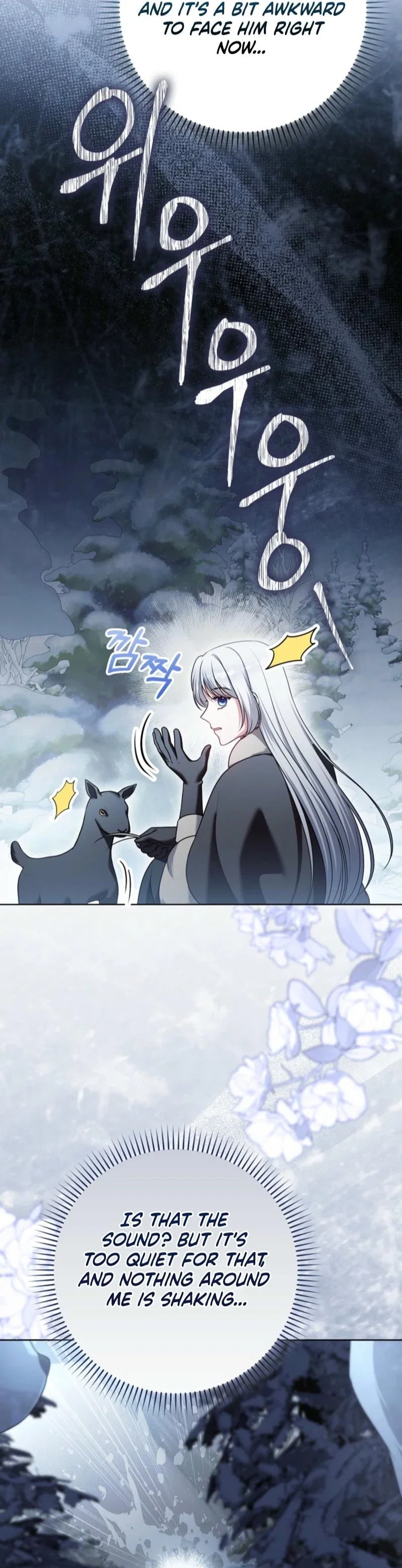 I'll Die If I Don't Get Married Chapter 26 - Page 3