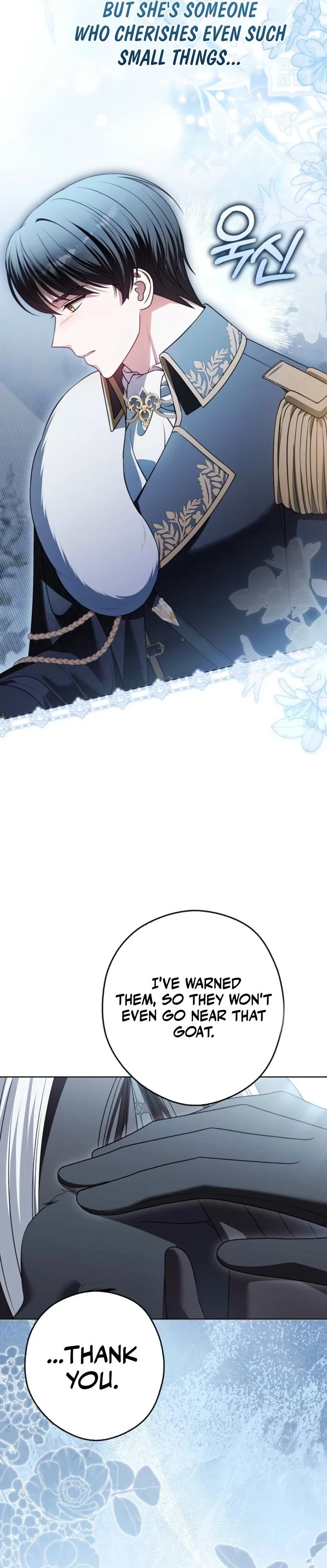 I'll Die If I Don't Get Married Chapter 26 - Page 12