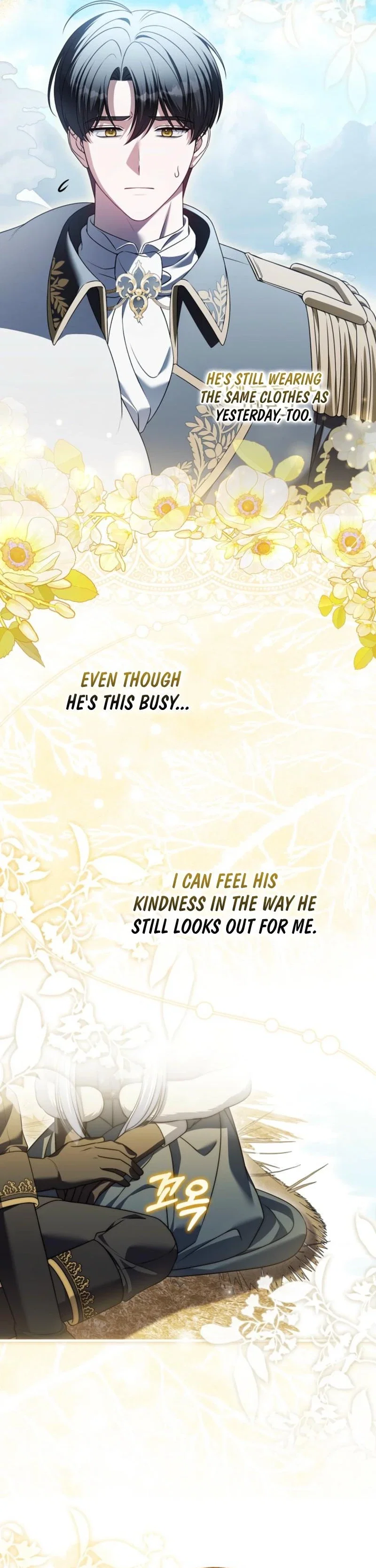 I'll Die If I Don't Get Married Chapter 26 - Page 18