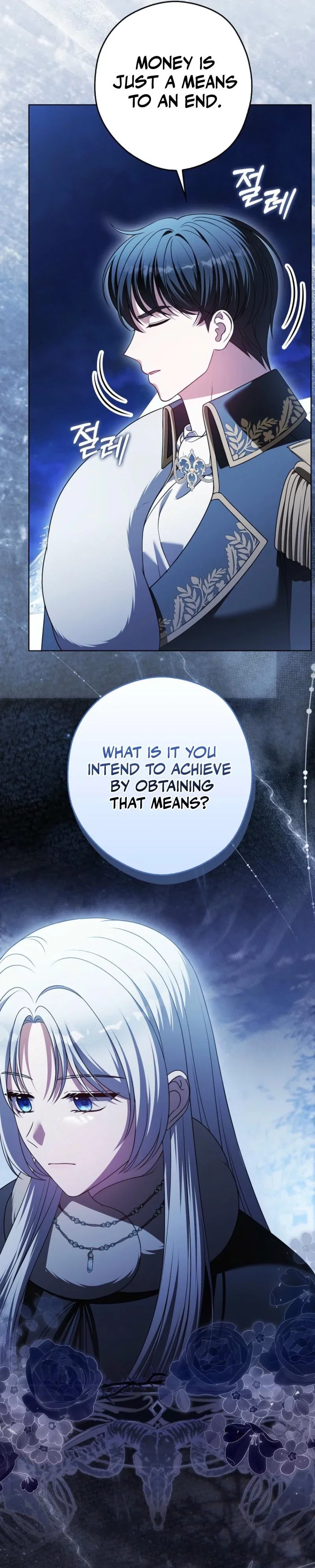 I'll Die If I Don't Get Married Chapter 26 - Page 32