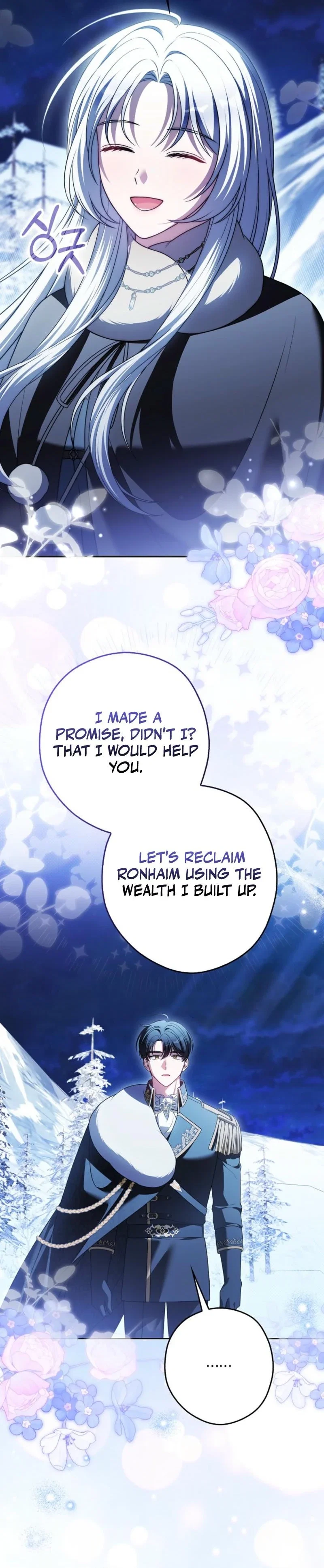 I'll Die If I Don't Get Married Chapter 26 - Page 34