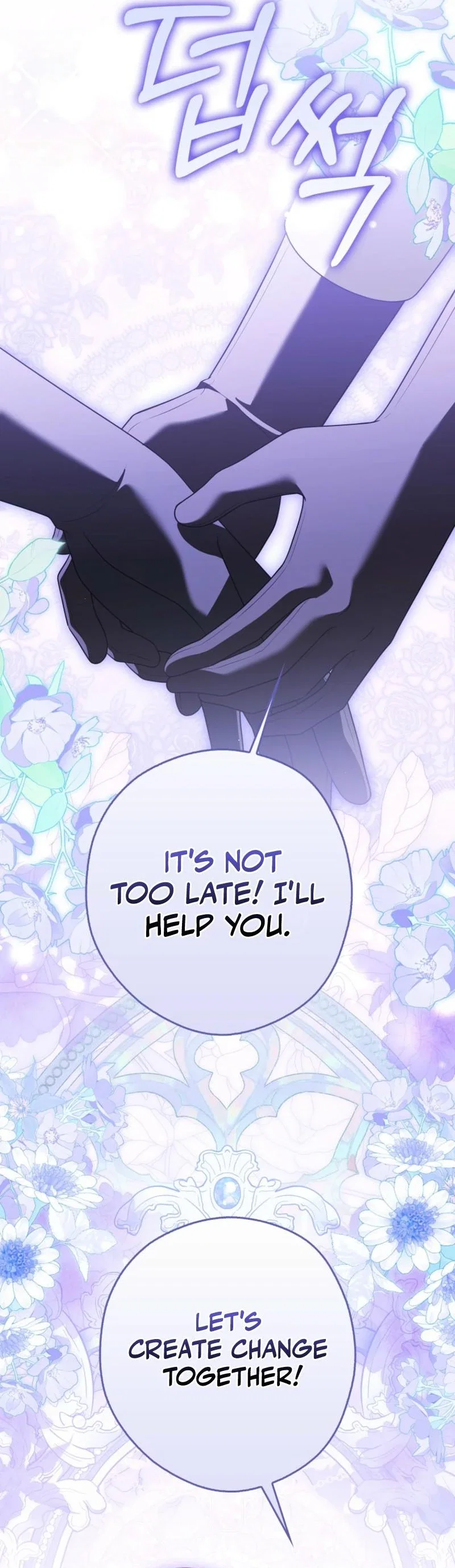 I'll Die If I Don't Get Married Chapter 26 - Page 37