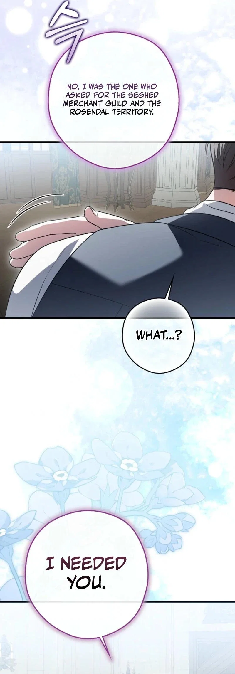 I'll Die If I Don't Get Married Chapter 33 - Page 8