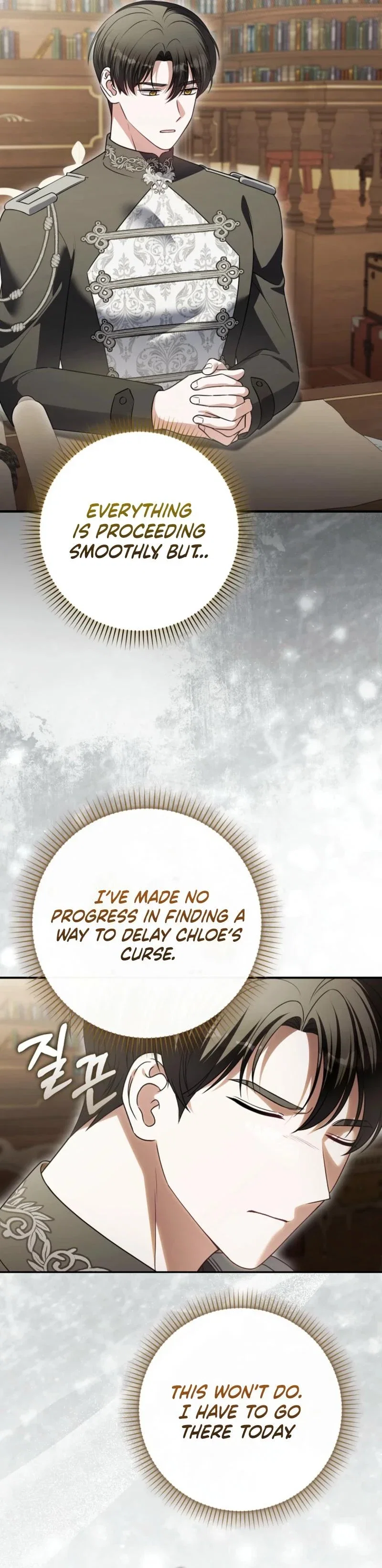 I'll Die If I Don't Get Married Chapter 33 - Page 14