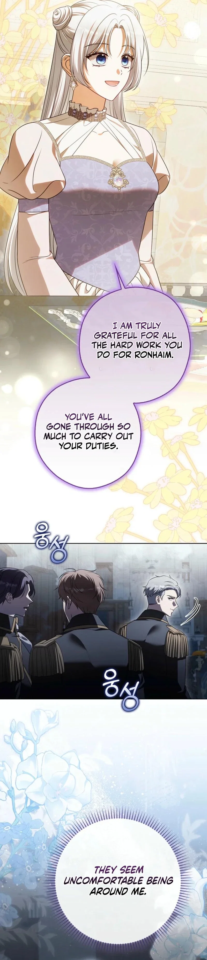 I'll Die If I Don't Get Married Chapter 33 - Page 26