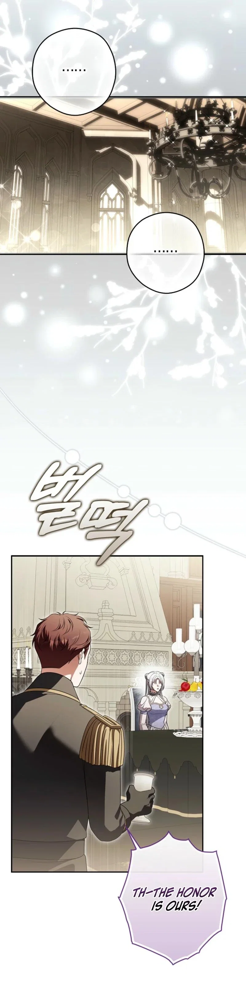 I'll Die If I Don't Get Married Chapter 33 - Page 29