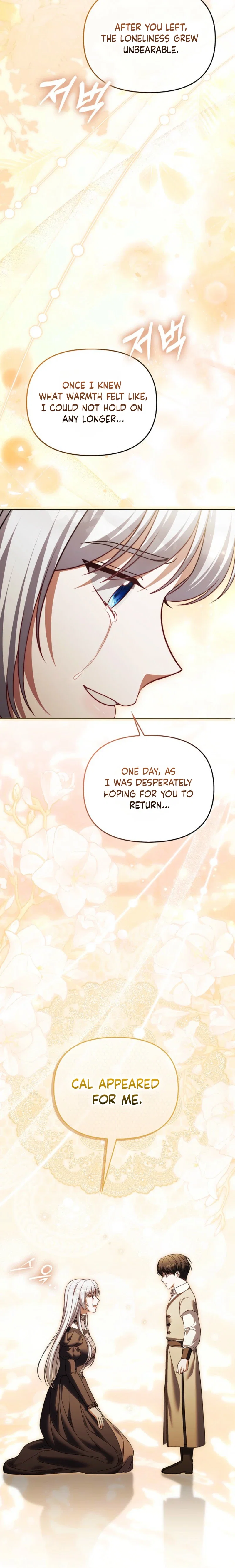 I'll Die If I Don't Get Married Chapter 55 - Page 18