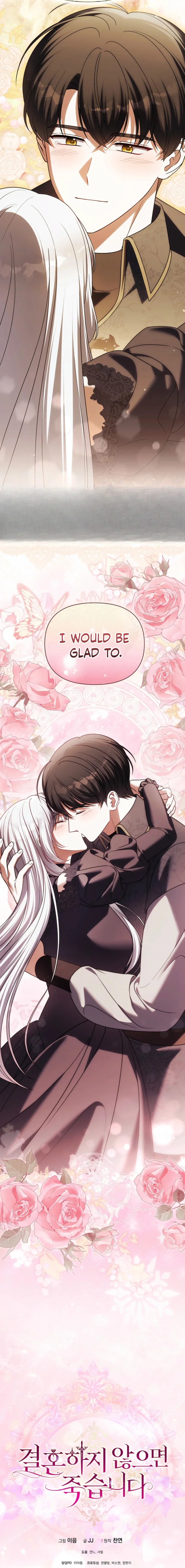I'll Die If I Don't Get Married Chapter 55 - Page 26